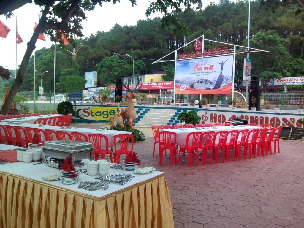 Hoa Phuong Hotel 海防 客房 照片